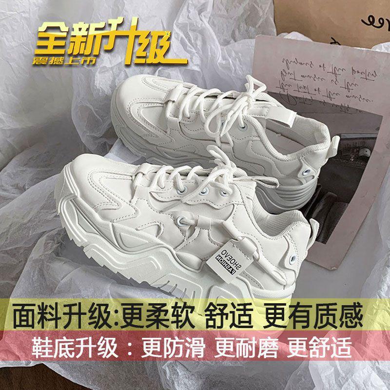 

Dad shoes women s new autumn and winter popular versatile platform winter casual sports shoes little white shoes women s shoes one piece 2025 40