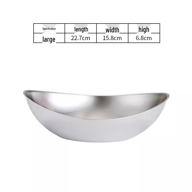 Korean 304 Stainless Steel Ingot Serving Bowl