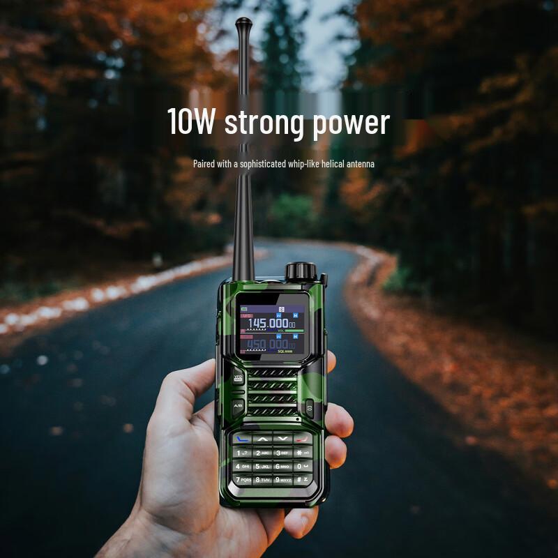 Baofeng UV-5R HUP High-Power Dual-Band Two-Way Radio (CN version)