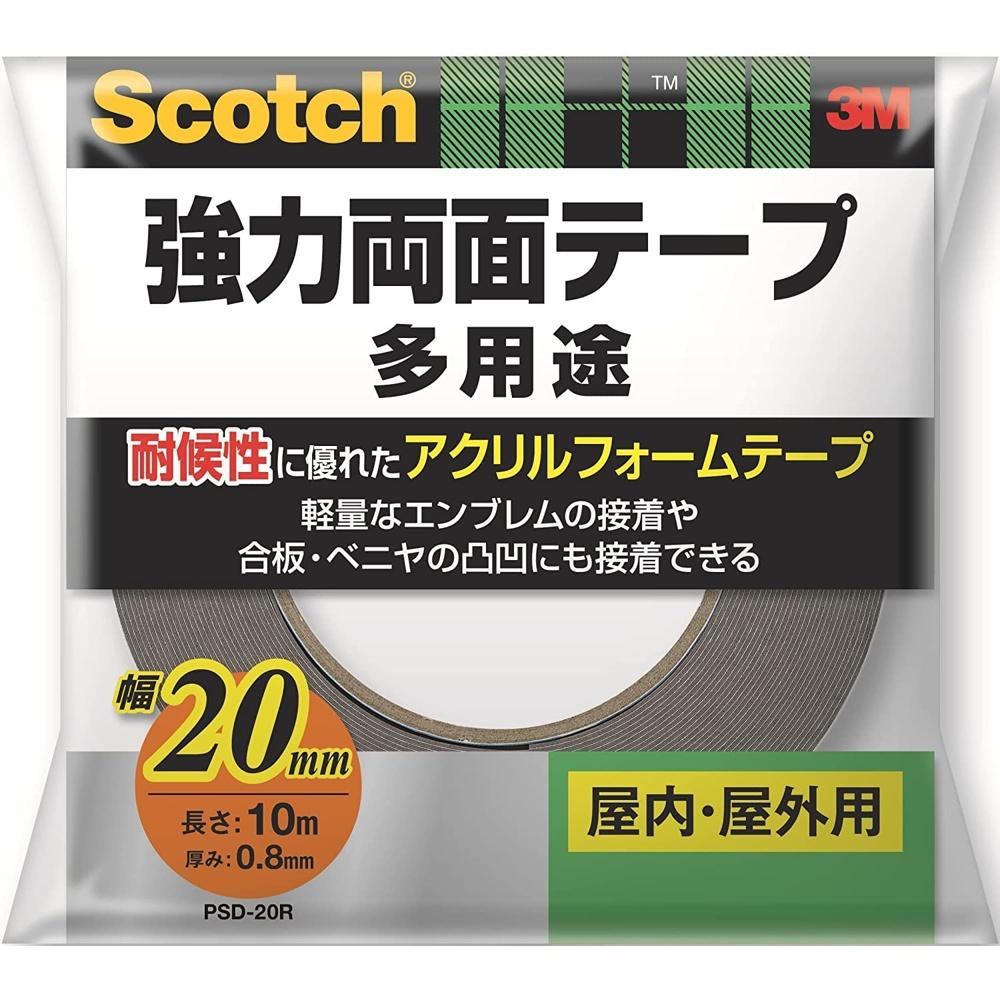 3M Scotch Strong Double-Sided Tape Durable Acrylic Foam Width 20mm Length 10m PSD-20R Plywood