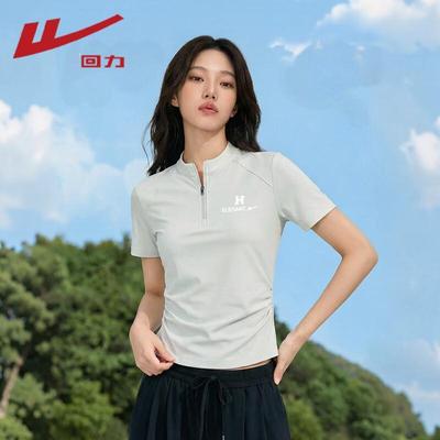 Oberteile – Poloshirts