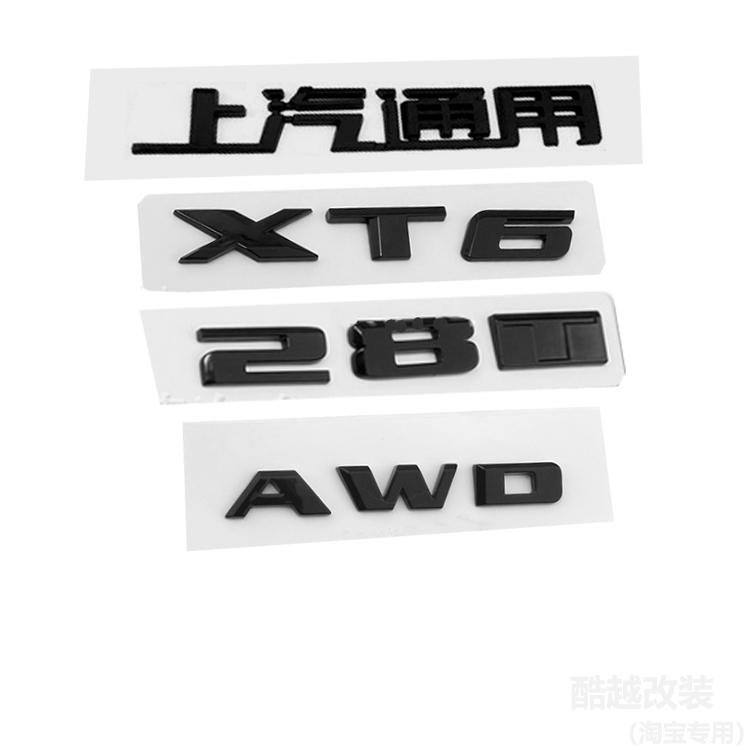 Cadillac XT6 Logo ABS 3D Car Front Grille Emblems Rear Trunk Logo Decals for Emblem Fender Badge Cover Stickers Auto Accessories