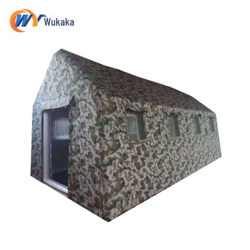 Wuyie Inflatable Camouflage Outdoor Camping Tent