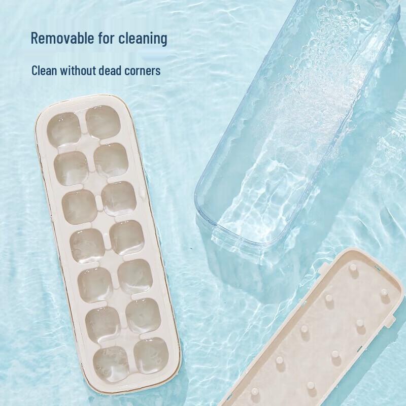 ecoco 21-Grid Press Ice Cube Tray with Lid