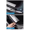 LINNUNU for zeekr 7x Car Accessories Trunk Protector Sill Plate Rear Bumper Guard Trim Door cover stainless steel accessories