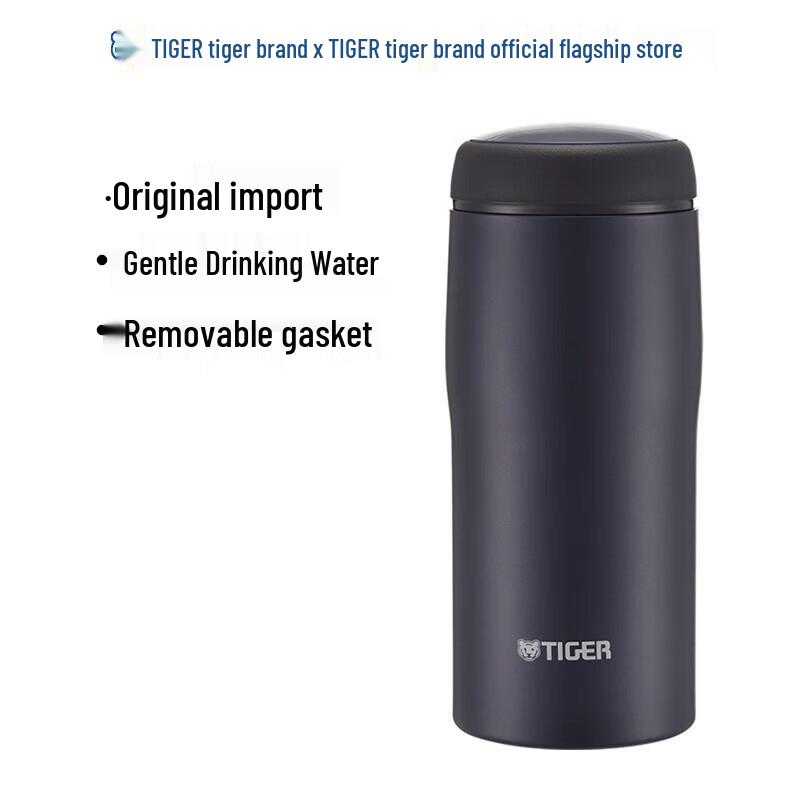 Tiger MJA-B036 Stainless Steel Vacuum Mug