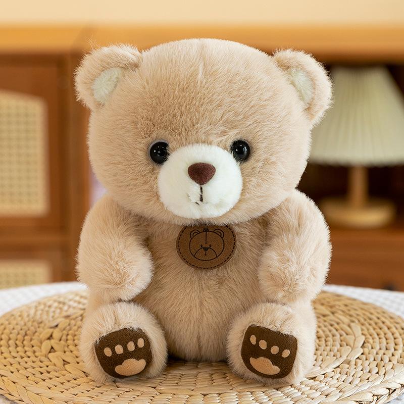 Bear doll plush toy cloth doll teddy doll 8 inch grab machine doll souvenir birthday gift