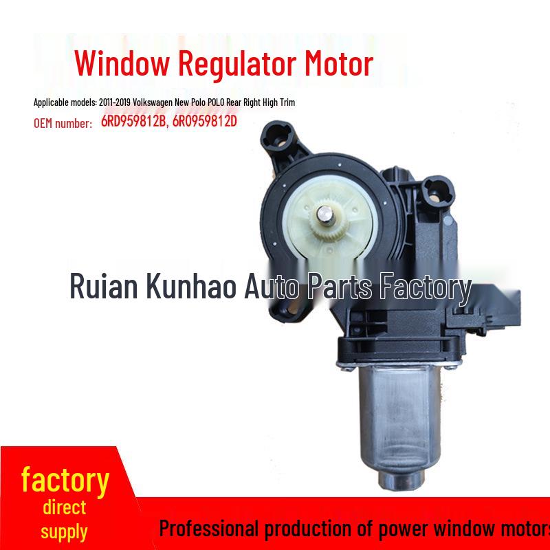 

6RD959812B/D fits 11-19 Volkswagen New Polo Rear Right Premium Window Regulator Motor. 6RD959812D