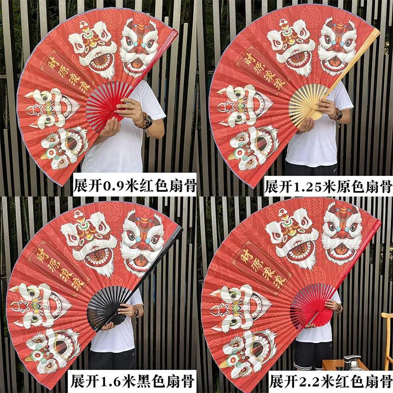 Big Hanging Fan Suitable for Background Fashion Chinese Style Peking Opera Huadan Restaurant Bar Stage Decorative Painting Retro