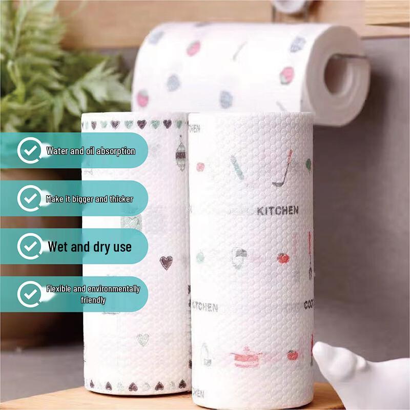 Changbaosen Disposable Dry & Wet Non-woven Wipes