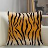 Home Decor Zigzag & Tiger Pattern Digital Print Pillow Covers Pattern Cushion Cover Suitable For Sofa Bedroom Car Pillow Cover
