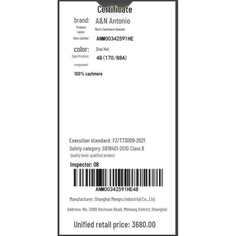 Antonio Men's 100% Cashmere Crew Neck Thermal Sweater