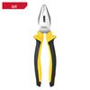 Deli Heavy-Duty 8-inch German Wire Pliers