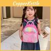 Adorable Cartoon Designed Student Backpack For Kids With Shiny Sequins And Pearl Handle