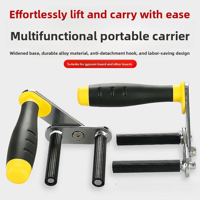 Multifunctional Panel Carrier Plasterboard Stone Glass Door Window Lifter Handling Tool