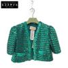 653449 XKBTI Glitterx Sequin Silk Lining Collarless Buttonless Jacket M greenUsed