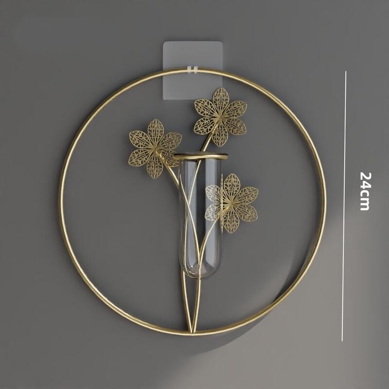 Mi Ling Gear Flower Metal Wall Decor Set