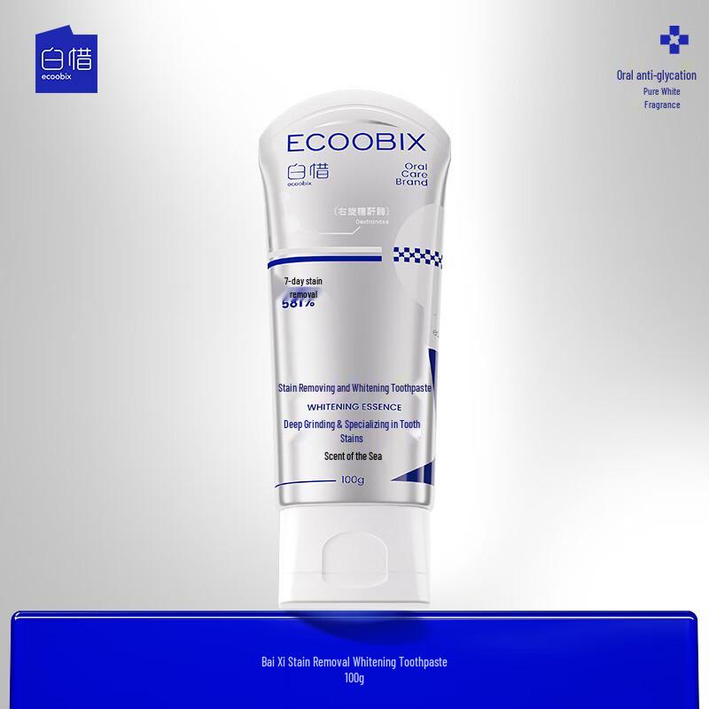 Bai Xi Stain Removal Whitening Toothpaste