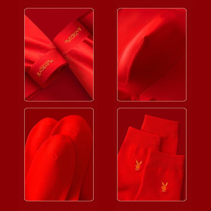 PLAYBOY Men's Red Boxer Briefs & Socks Set