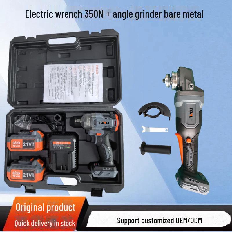 

Индивидуальный набор электроинструментов: Бесщеточный литиевый аккумуляторный ключ и угловая шлифовальная машина