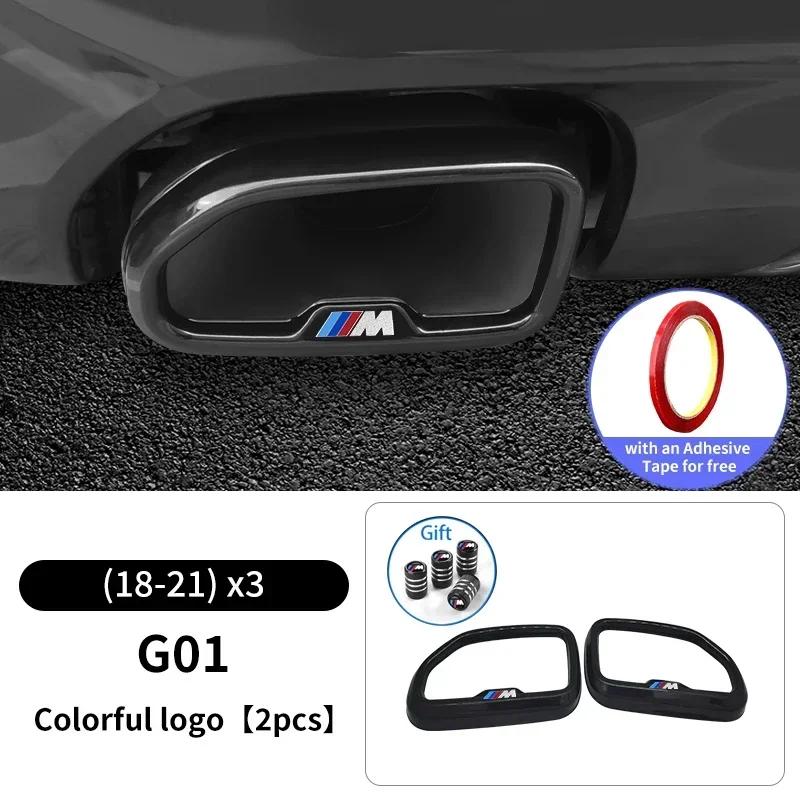 -Car Exhaust Muffler Pipe Cover Stainless Steel Tail Pipe Output Frame For BMW 5 Series G30 X3 X5 X7 G01 G02 G05 G07 G20 6GT G32