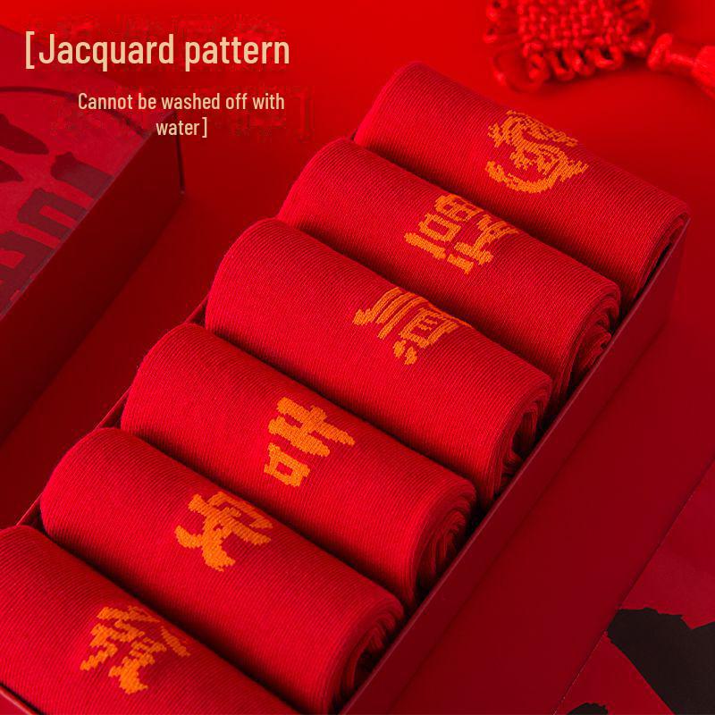 "Pure Cotton Red Socks - Summer Edition: Middle Tube for Men & Women, Perfect for Weddings & New Year."