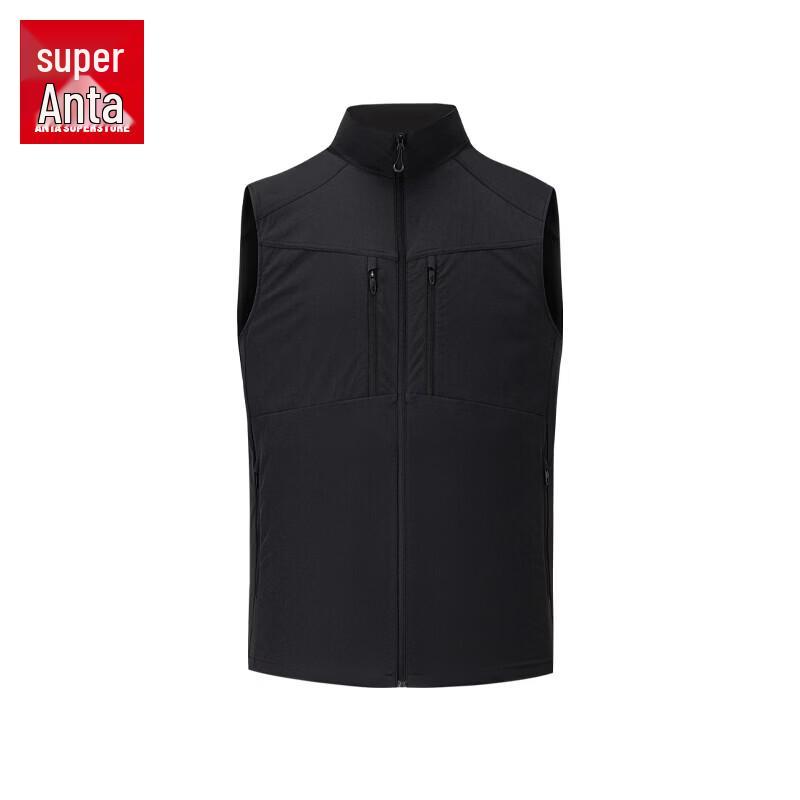 Anta Men's Outdoor Multi-Pocket Vest