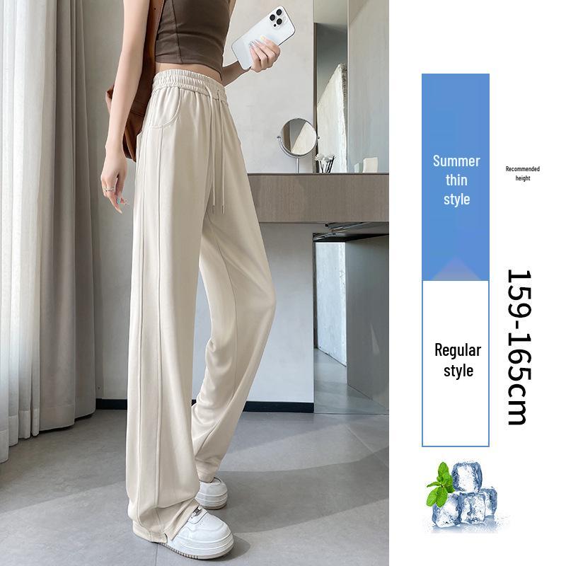 High-Waisted Ice Silk Wide-Leg Pants for Petite Women - Summer Slimming Style 2026 S