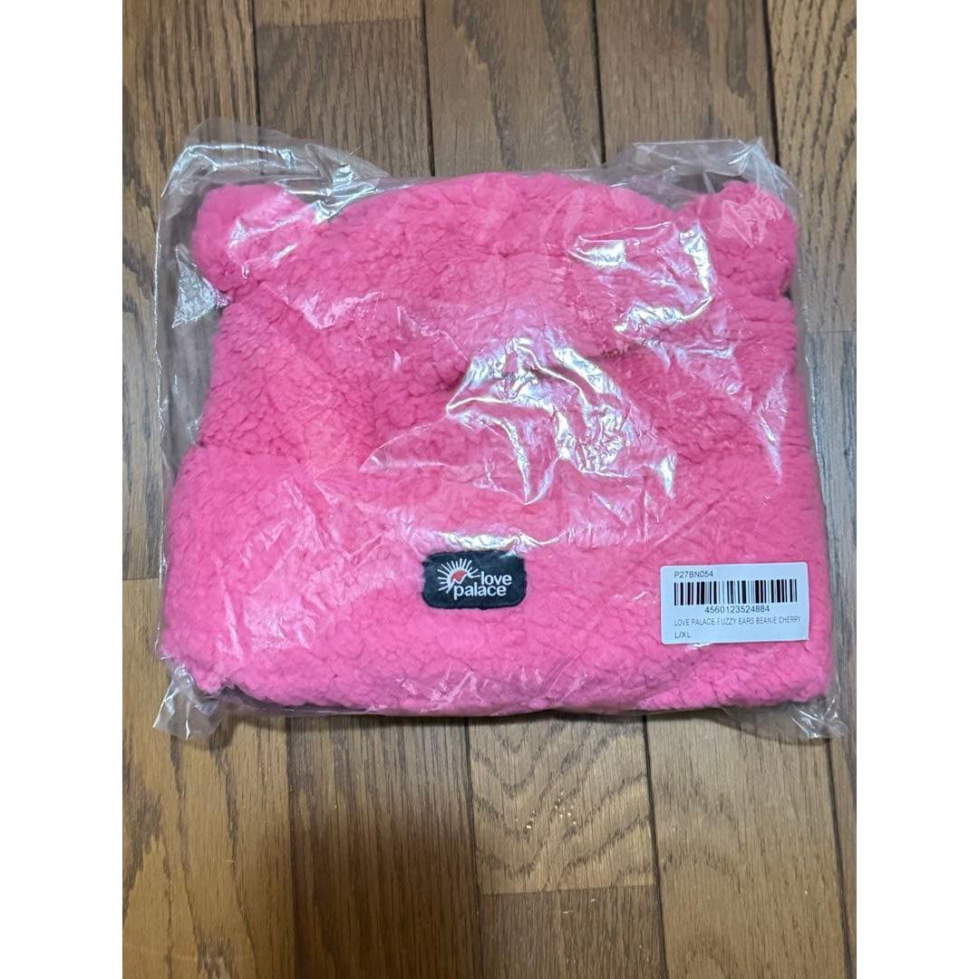 Used LOVE PALACE FUZZY EARS BEANIE CHERRY Palace