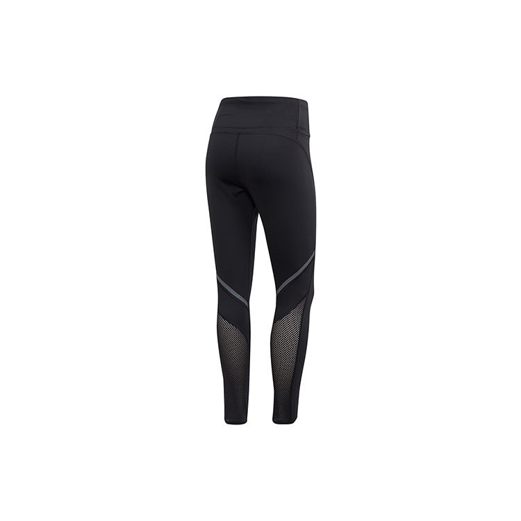 Adidas How We Do Running Tights Women Bottoms Black FM7643