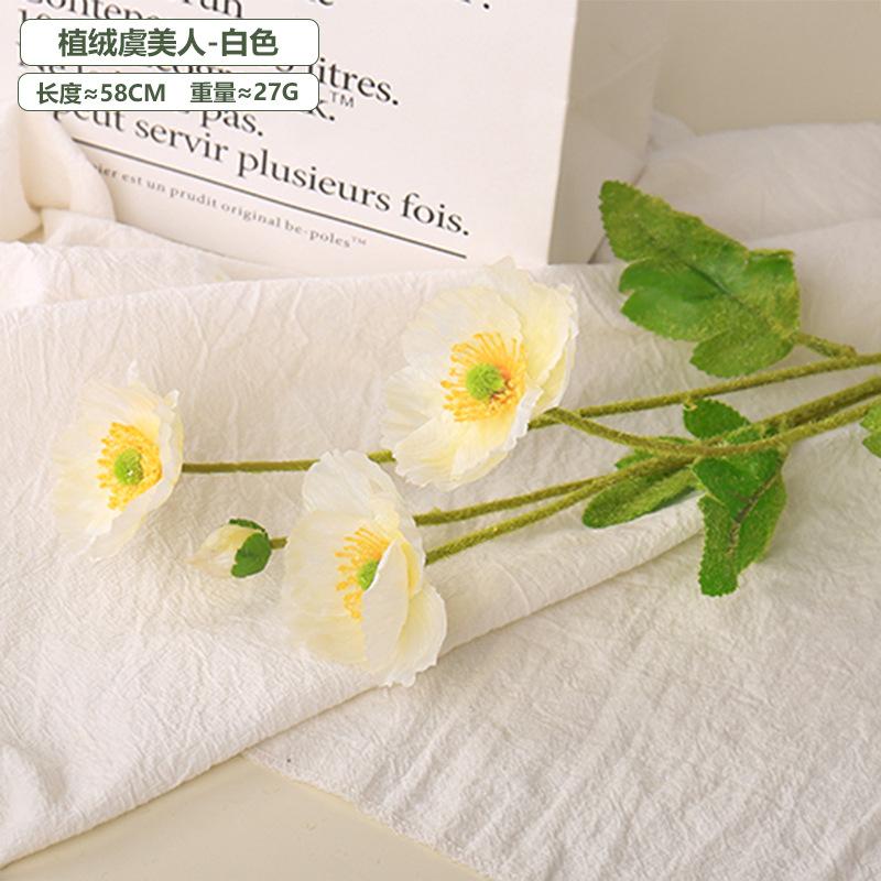 Yumei Simulation Flower, Velvet Poppy Flower Wedding Decoration Home Decoration Simulation Silk Flower Fake Flow