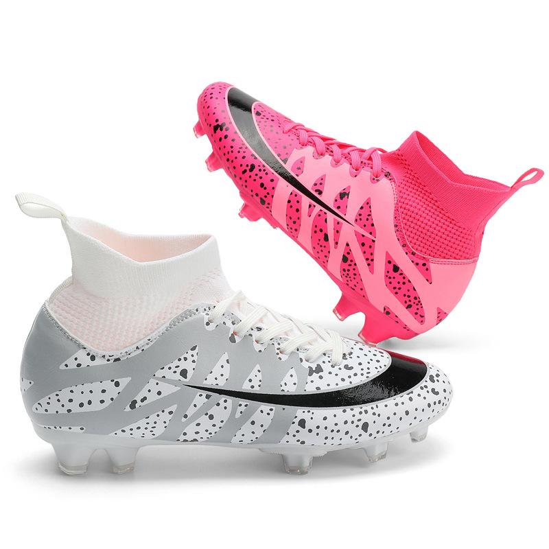 Mandarin duck large size football shoes men's high top children's AG long nails artificial turf TF broken student training shoes