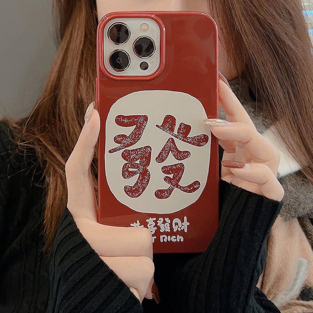 Weiches Silikongehäuse Mode Flexibles TPU-Gehäuse Vollständige Rückseite für iPhone Samsung Xiaomi Poco Redmi HUAWEI HONOR