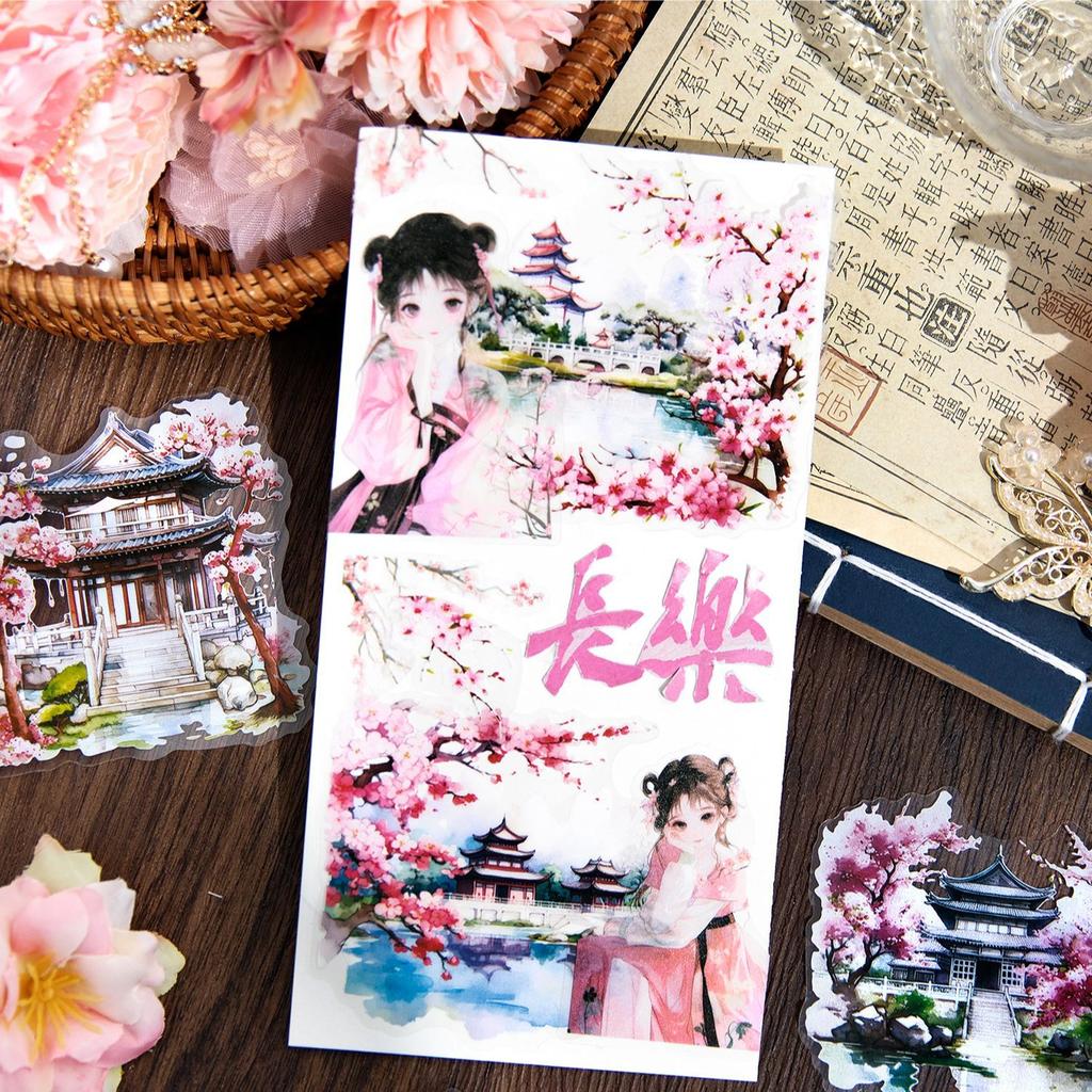 20pcs/lot Kawaii Stationery Stickers Deep In the Courtyard DIY Junk Journal Paper Planner Decorative Stickers