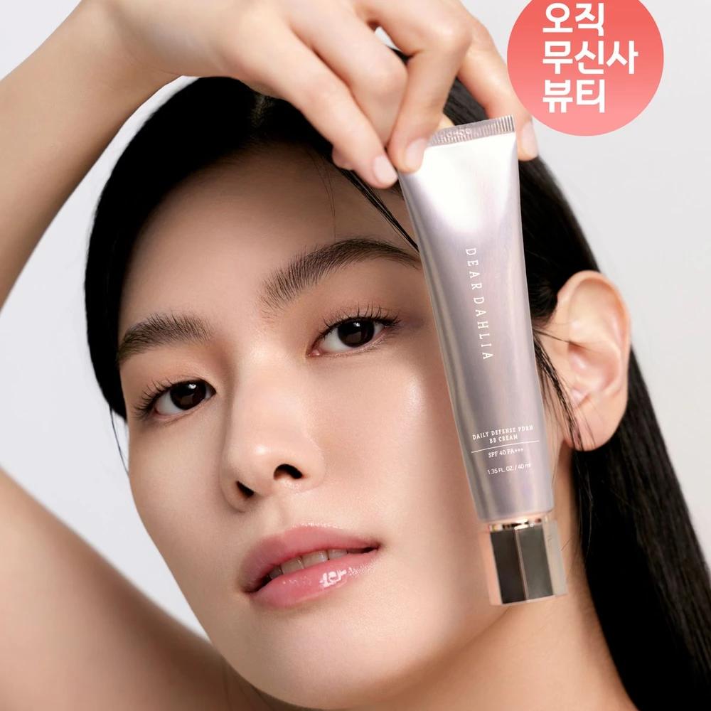 Daily Defense PDRN BB Cream 40ml 21C LogiLight