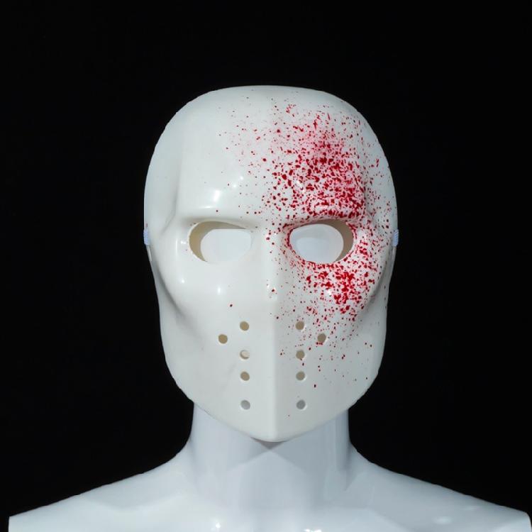 Horror Hockey Mask Party Mask Masquerades Mask Bloody Mask Full Face Mask Gifts