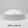 Door Mirror Cover For Ford Focus MK2 2009-2011 For Ford Focus MK3 2011-2018 Mondeo MK4 2010-2014 Side Mirror Cap Car Accessories