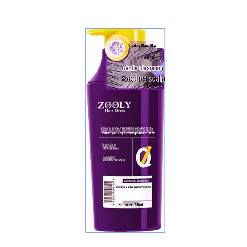 Zhuolanya Scalp Cleansing Massage Lotion
