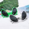 Alien-Themed Rainbow Fashion Glasses with Green Glitter Antennas - Fun Party Accessory for New Year's, Halloween, and Themed Events