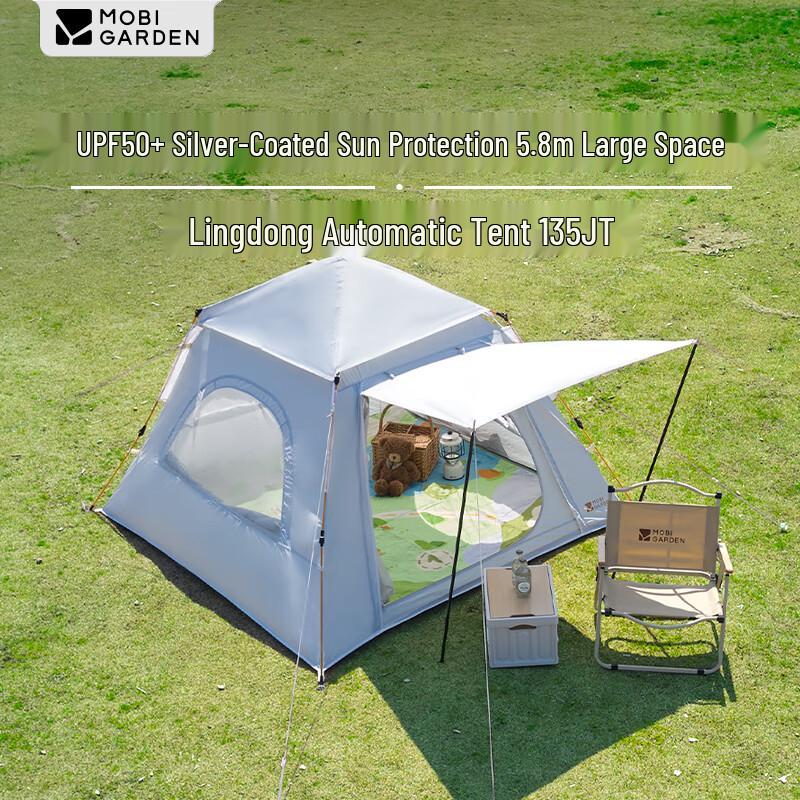 MOBIGARDEN Instant Pop-Up Camping Tent
