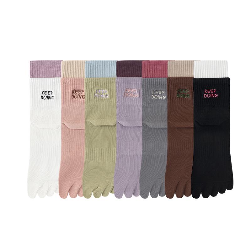 Women's White Split-Toe Mid-Calf Sport Socks - Sweat-Absorbent, Breathable, Boneless, Over-the-Knee, Autumn/Winter Style.