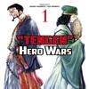 Tengen Hero Wars Vol.1 by Kubara Sakanoichi Paperback Book 9781787741287