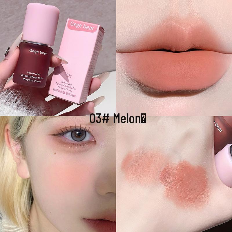 Gege Bear Velvet Mist Lip & Cheek Cream - Brightening Matte Blush Lipstick for Students