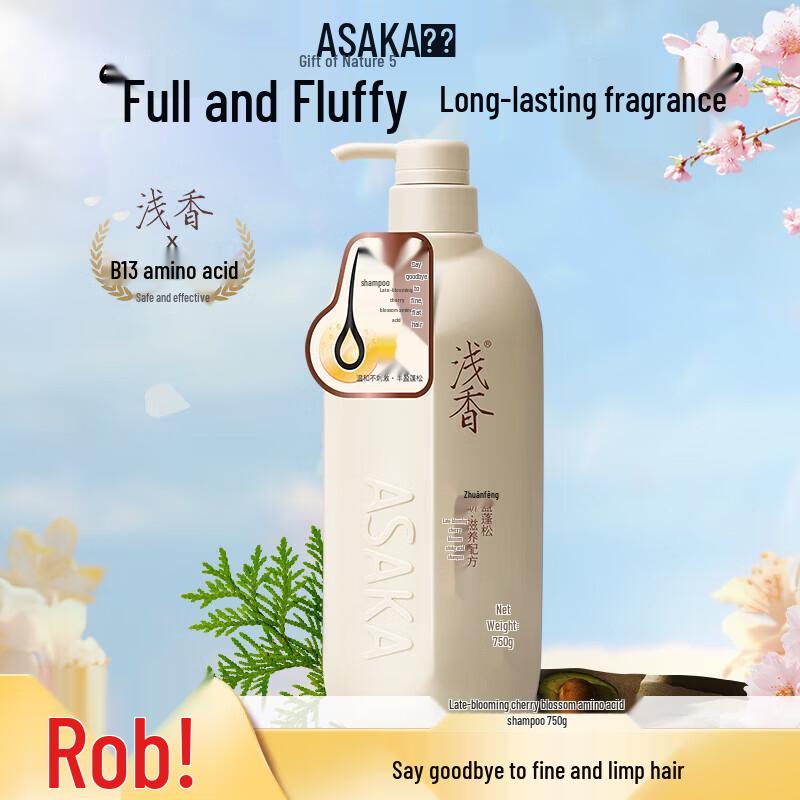 

ASAKA Late Cherry Blossom Amino Acid Shampoo (2x750g)