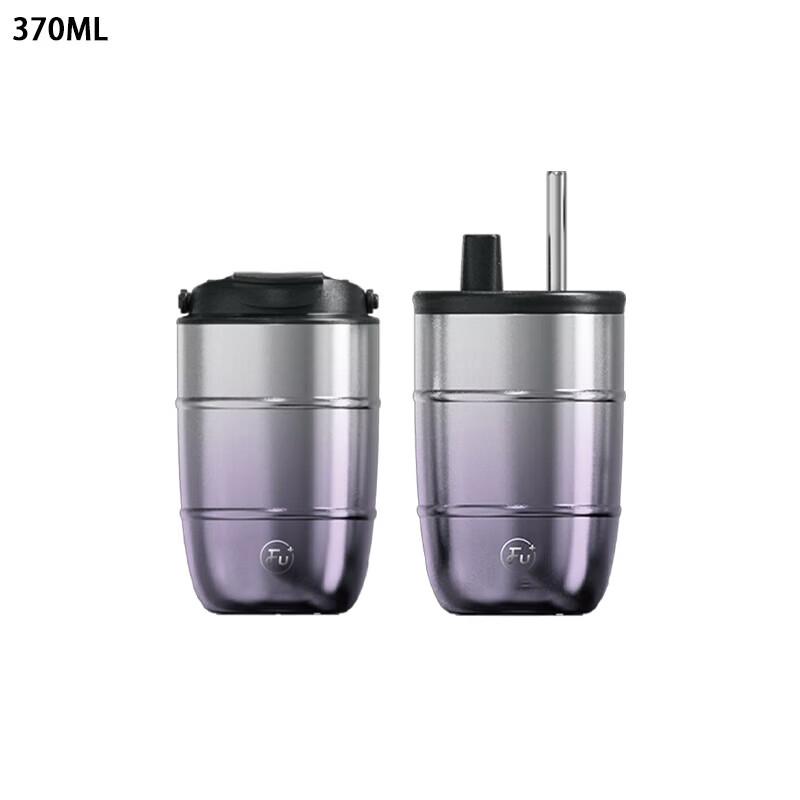 FUGUANG fu+ Fashion Leader 370ml Stainless Steel Coffee Mug