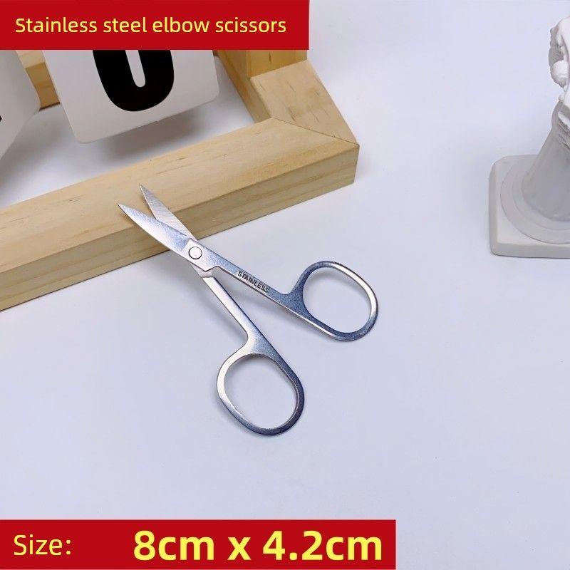 

Инструмент для наклеек на ногти Вспомогательный инструмент Пилка для ногтей Пилка Ножницы Апельсиновая палочка для ногтей Спиртовая салфетка