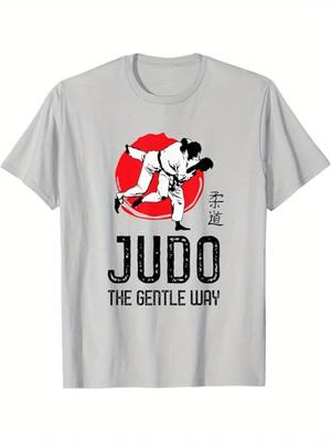 Judo The Gentle Way Graphic Tee Martial Arts Cotton Short Sleeve TShirt for Unisex
