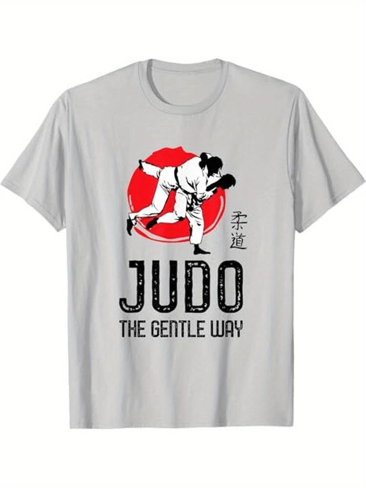 Judo The Gentle Way Graphic Tee Martial Arts Cotton Short Sleeve TShirt for Unisex S