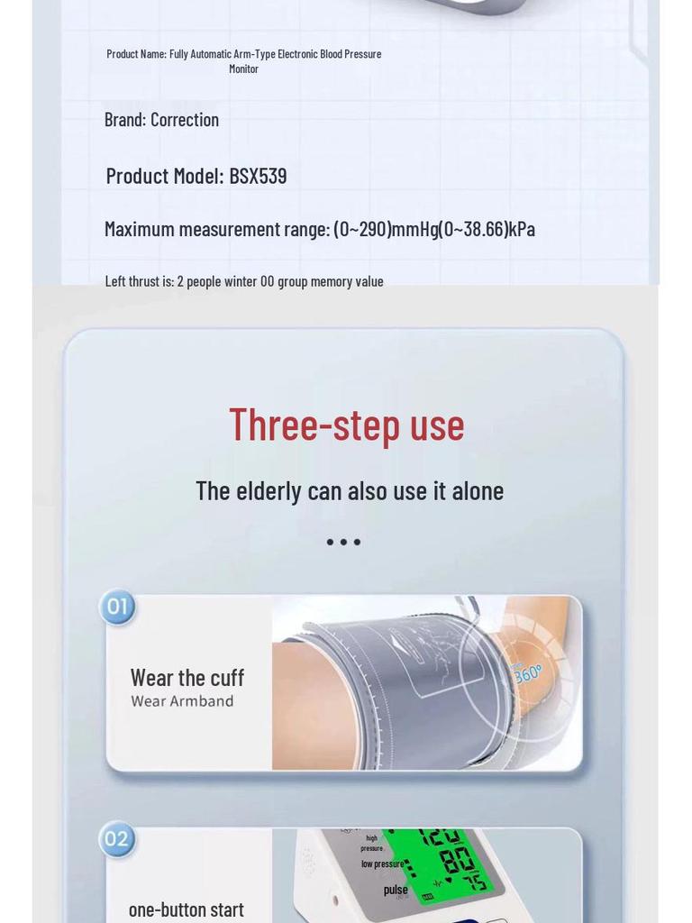 Accurate Rechargeable Arm-Type Blood Pressure Monitor for Home and Elderly Use