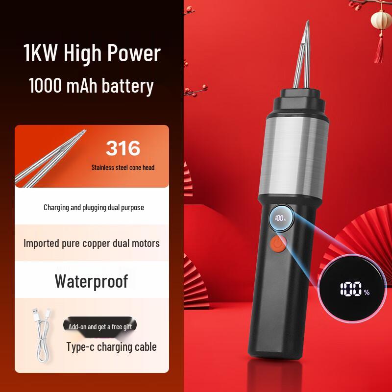 Zhaoran Tkek Electric Poultry Feather Plucker